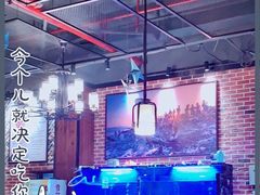 大堂-姜君·千岛湖鱼头馆(浦东大道店)
