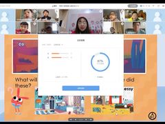 -励步儿童成长中心·英语启蒙·剑桥考级·KET(八佰伴校区)