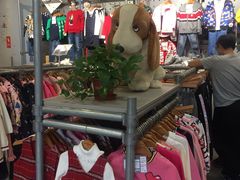 -上品折扣(回龙观店)