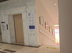 -杭州米兰柏羽医疗美容医院