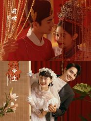 -今生有约婚纱摄影店(景德路店)