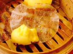 iphone_upload_pic-面爱面(长椿街店)