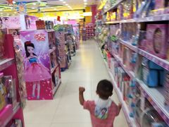 -TOYSRUS玩具反斗城(广州IGC天汇广场店)