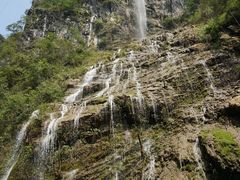 -华蓥山天意谷景区