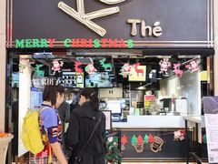 门面-KOI Thé(正佳广场店)