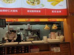 -南城香·饭香串香馄饨香(花园北路店)