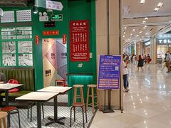-孖记茶档·热腾茶餐(荔湾领展广场店)