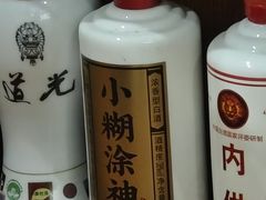 -老白清真烧烤(锦州旗舰店)
