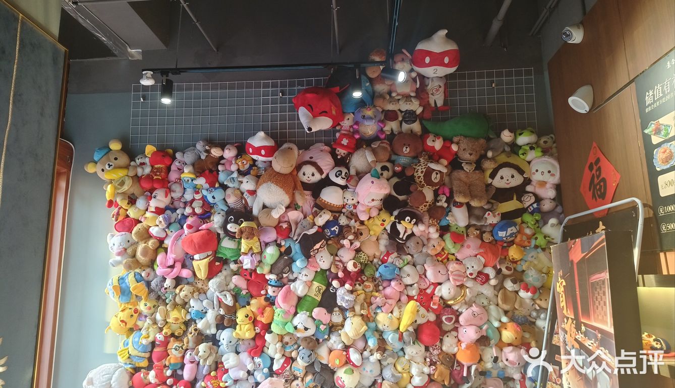 一人食寿司自助～