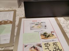 -法桐蛋糕·手作面包(万象城店)