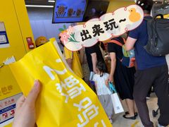 -2颗鸡蛋煎饼(北京路天河城店)