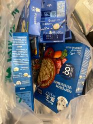 -乐友孕婴童(西安长缨路万和城店)