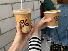 -% Arabica阿拉比卡咖啡(深圳湾万象城店)