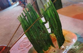 Leek (3 skewers per serving)