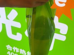 -柠季·手打柠檬茶(静安大悦城北座B1店 )