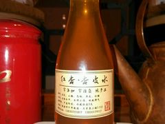 -刘红杏·杏皮水店(月牙泉小镇店)