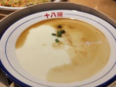 -十八碗(海口吾悦广场店)