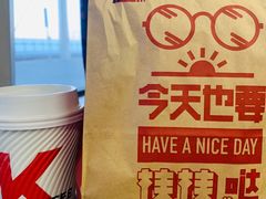 -肯德基(火车北站店)