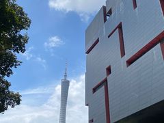 -广东省博物馆