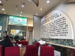 -铁南对夹(林西大道店)
