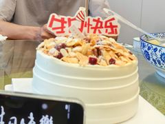-云山嘉美甜品店(城阳利群店)