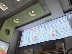 -康大口蘑面庄(将军街店)