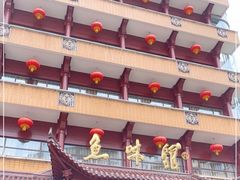-千岛湖鱼味馆(十字街总店)