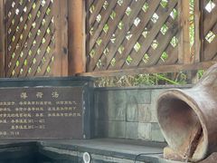 -福州贵安·温泉世界