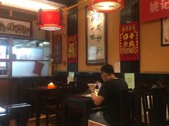 大堂-姚记炒肝店(簋街店)