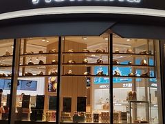 门面-好利来(万卉路店)