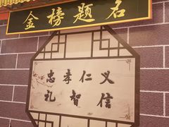 -石浦大酒店(百丈店)