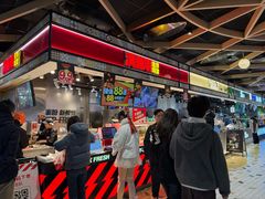-1点点(新达汇三林店)