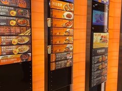 -大快活(丽丰店)