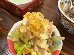 -木村家料理•燒鳥•寿喜烧