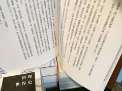 -诚品书店(敦南店)