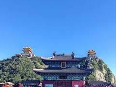 -老君山风景名胜区