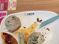 -小杨生煎(香港名都店)