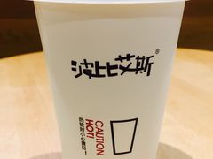 -波比艾斯(步步高梅溪新天地店)