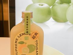 霸气柠檬油柑-奈雪的茶(新天地广场PRO店)
