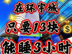 -星聚会KTV X Party(上海真如中海环宇城店)