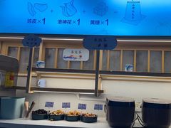 -蜜桃餐厅·伴山(绿宝广场店)