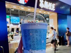 -茶颜悦色(高铁南站店)