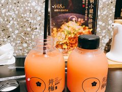 -贡梅老面馆·蟹粉面·无锡特色小吃(南长街主推店)