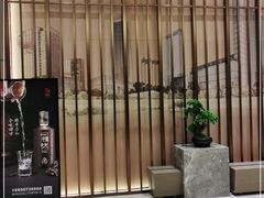 -国惠大酒楼(宝龙店)