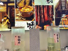 -大盐帮川菜馆(长楹天街店)