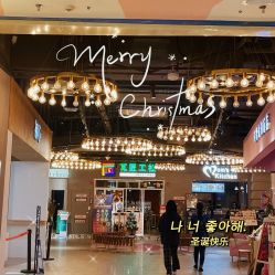 -瓦匠工社·马赛克·积木拼图·亲子手工DIY