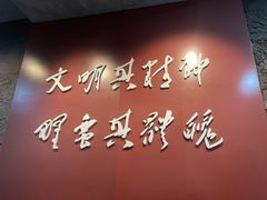 -湖南省立第一师范学校旧址