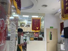 -瑞鹏宠物医院·微创内窥镜·骨外科·牙科(翠竹分院)