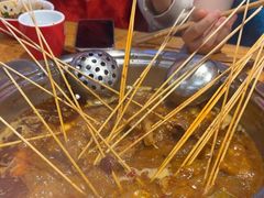 -袁记串串香(川师店)