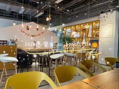 -天真蓝照相馆(五角场百联又一城店)